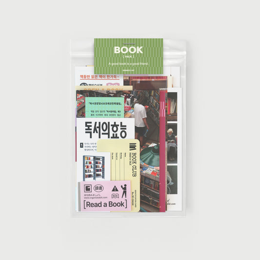 북 독서 책 스티커 스티커팩