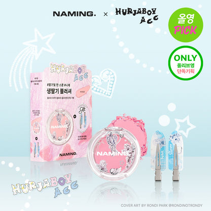 NAMING. NAMING. Layered Fit Cushion (+Refill) (Set/Single) (5 Shades) - Image 3