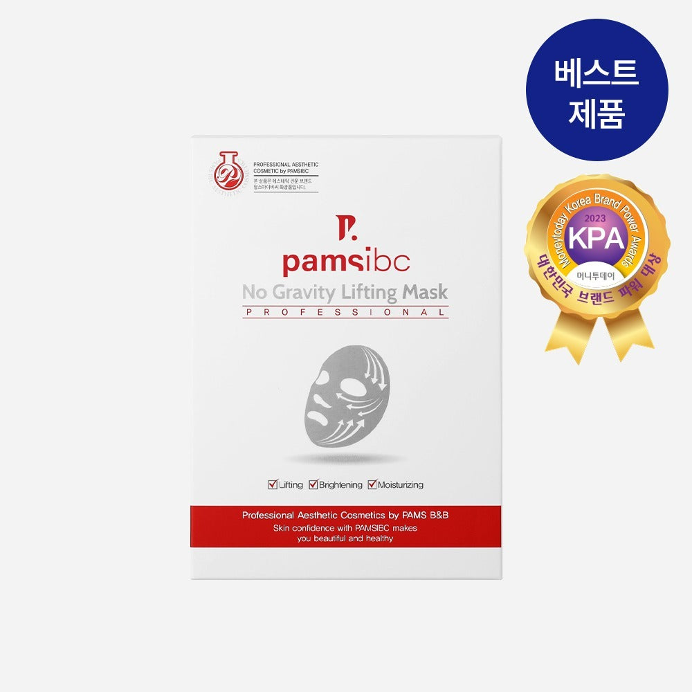 PAMSIBC [PAMSIBC] Skinalle No Gravity Lifting Mask (1 Box  = 6 Masks)