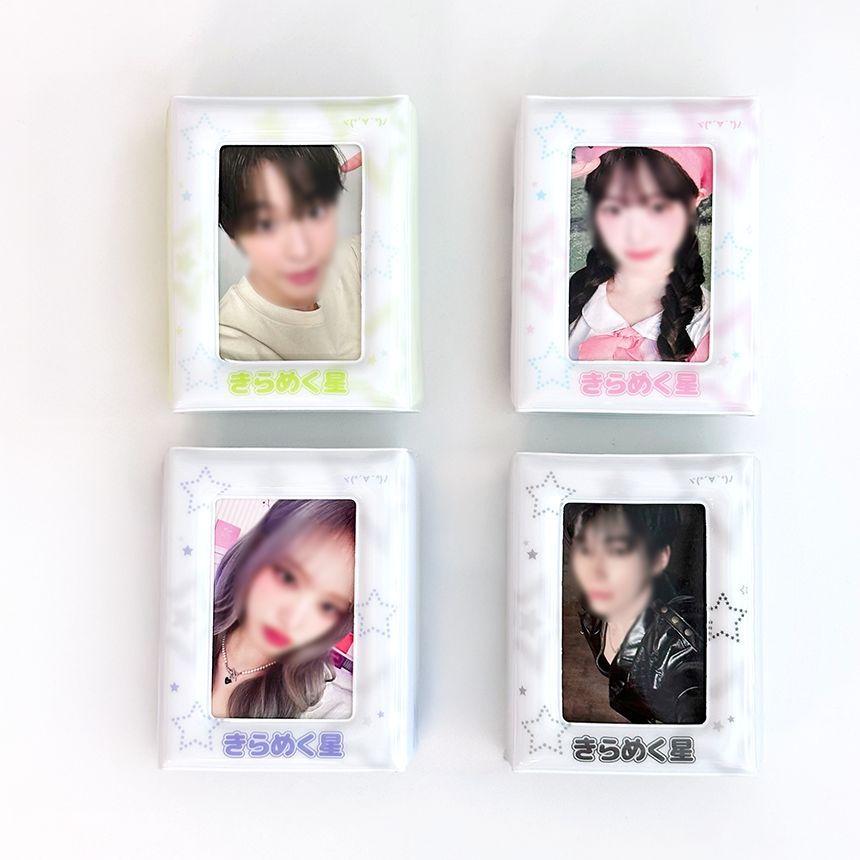 프롬아블 콜북 콜렉트북 포카바인더 포토카드
