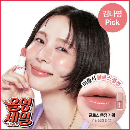WAKEMAKE WAKEMAKE Healthy Glow Balm Stick (18 Colors)