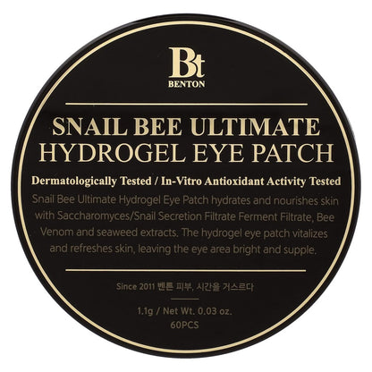 Snail Bee Ultimate Serum+