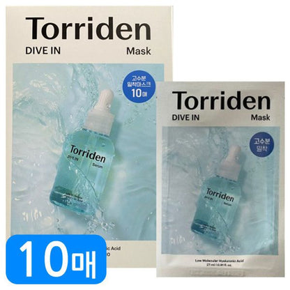 Torriden DIVE-IN Low Molecular Hyaluronic Acid Serum 50ml