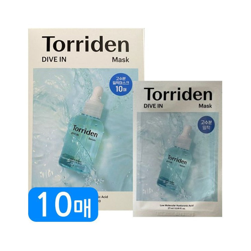 Dive In Low Molecular Hyaluronic Acid Serum 50ml Refill Set (+Refill 50ml+Skin Booster 50ml+Balanceful Cream 20ml)