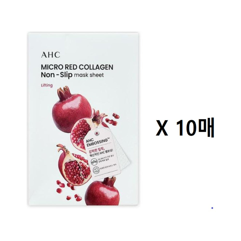 AHC [AHC] Micro Red Collagen Mask (10ea) - AHC