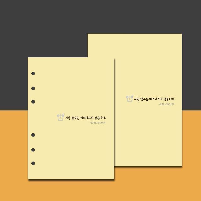 2026년 6공다이어리속지 A5 2026 바인더속지 A56공 B6 32절 노트식