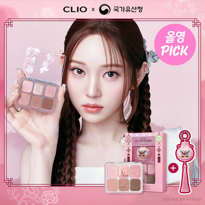 CLIO [Royal Edition] CLIO Kill Cover Founwear Cushion Refill Set (+Royal Fish Pattern Amulet) (5 Shades)