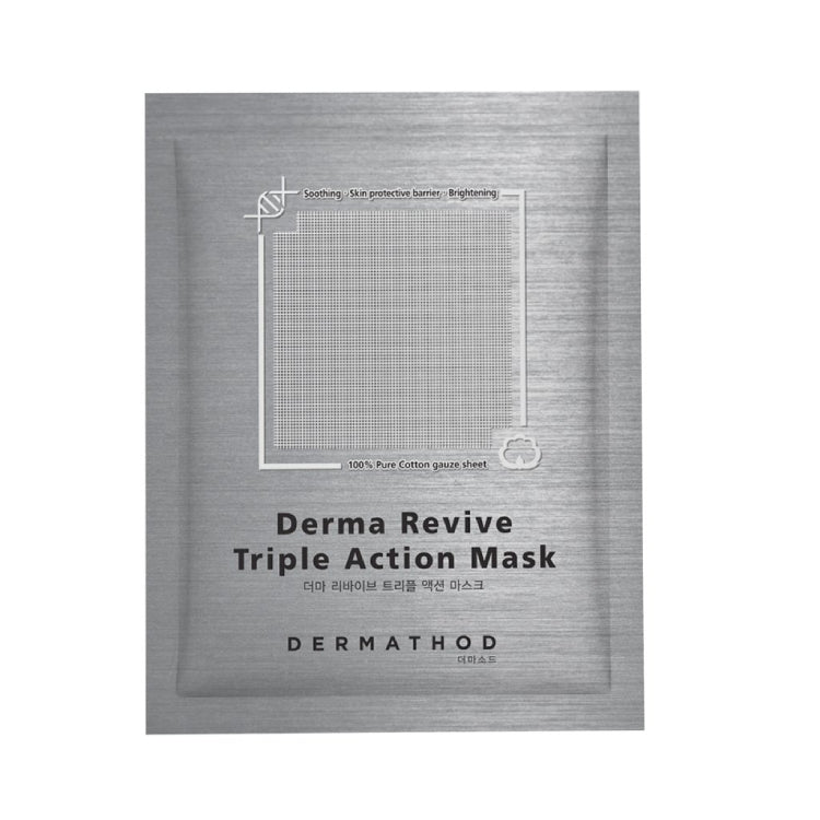 DERMATHOD [DERMATHOD] Derma Revive Triple Action Mask (1 Box= 8 Mask) - Image 4