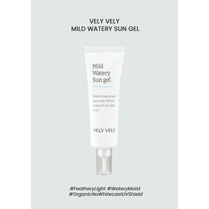 VELY VELY CLEARANCE SALE - [VELY VELY] Mild Watery Sun Gel 50ml