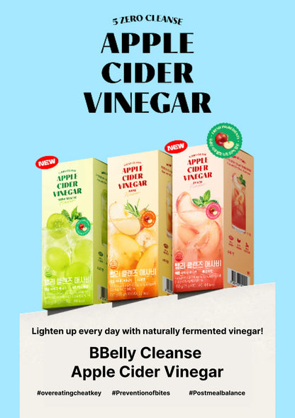 SHAKE BABY [SHAKE BABY] BBelly Cleanse Apple Cider Vinegar (1 Box = 15g x 10 Sticks) - Image 3