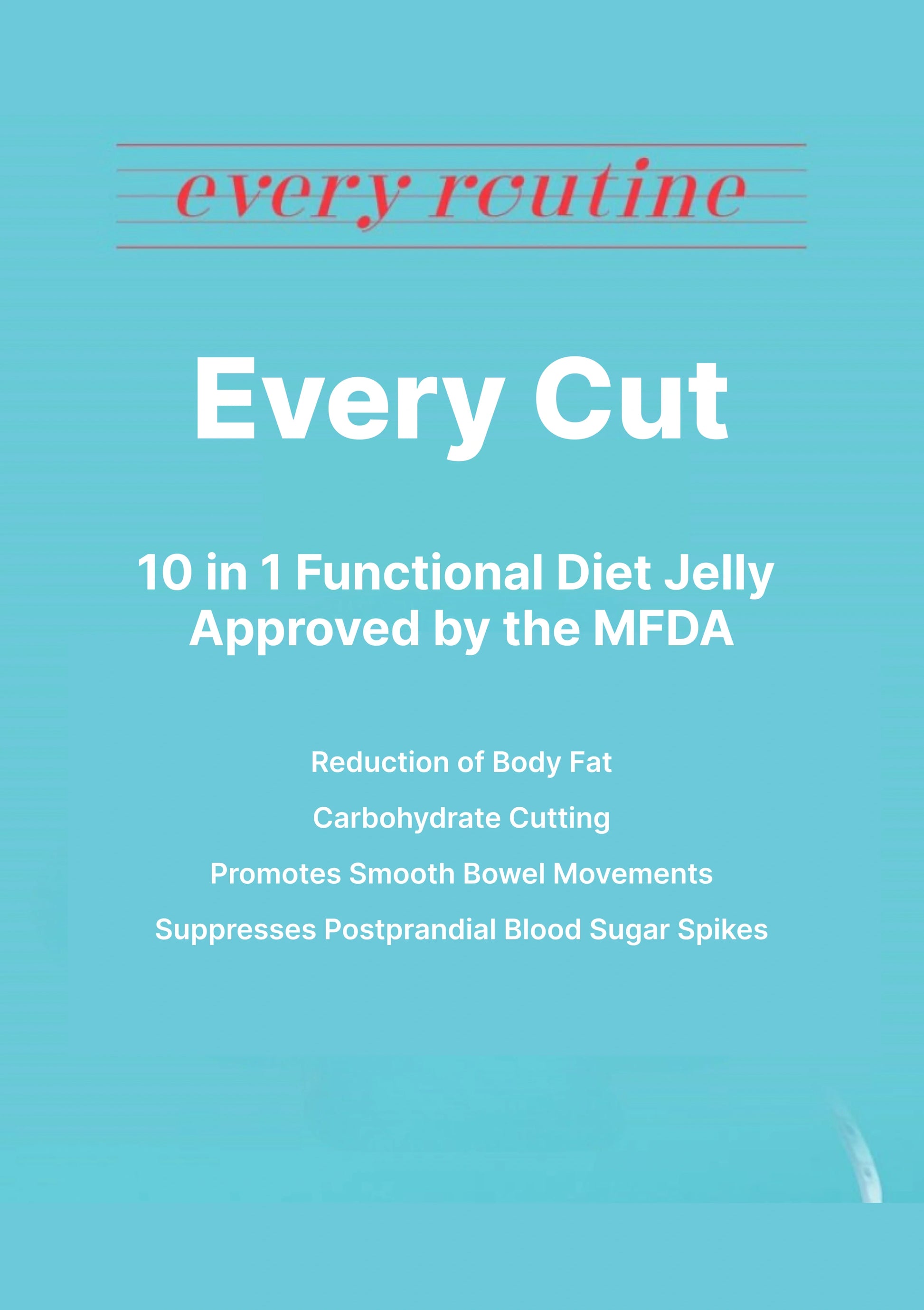 EVERY ROUTINE [EVERY ROUTINE] Every Cut Diet Jelly (1 Box = 25g x 14 Sticks) - Image 3 - EVERY ROUTINE
