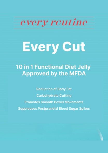 EVERY ROUTINE [EVERY ROUTINE] Every Cut Diet Jelly (1 Box = 25g x 14 Sticks) - Image 3