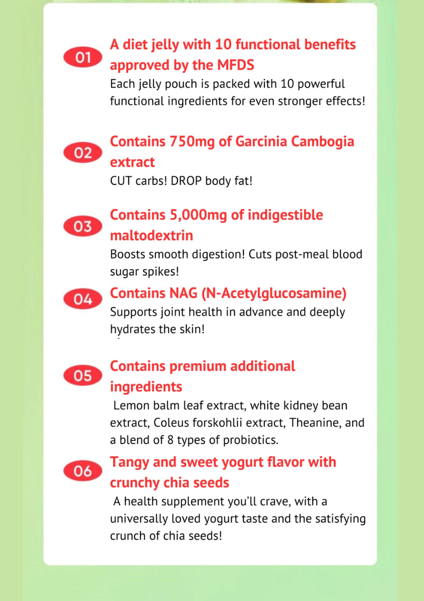 EVERY ROUTINE [EVERY ROUTINE] Every Cut Diet Jelly (1 Box = 25g x 14 Sticks) - Image 5