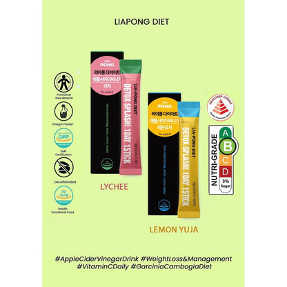 LIAPONG [LIAPONG] Diet Lemon Yuja | Lychee (10 sticks)
