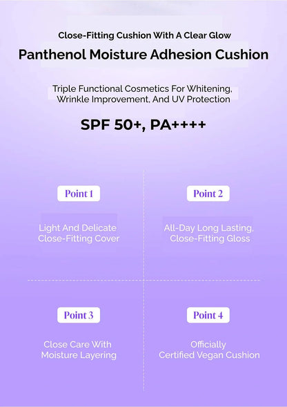 COSNORI [COSNORI] Panthenol Barrier Cushion SPF 50+ PA++++ 12g - Image 4