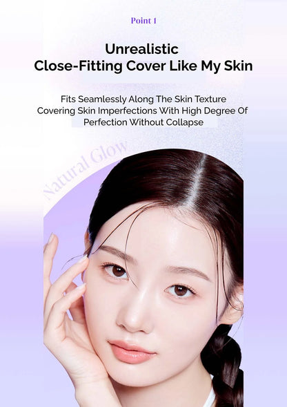 COSNORI [COSNORI] Panthenol Barrier Cushion SPF 50+ PA++++ 12g - Image 5