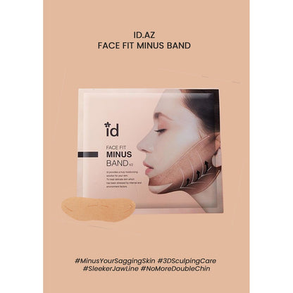 ID.AZ [AIDA] Propolis Calming Ampoule Ultra (1 Box = 2ml x 10 Ampoules)