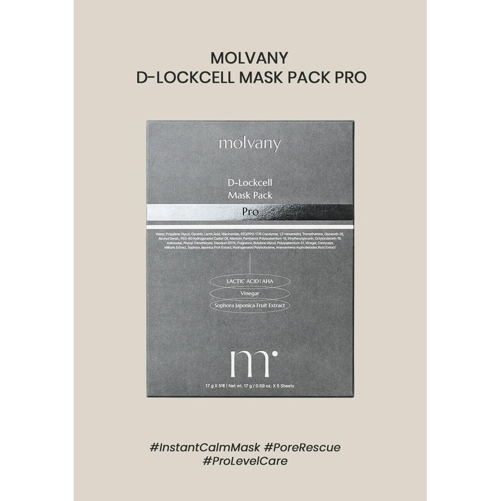 MOLVANY [MOLVANY] D-lockcell Mask Pack Pro (1 Box = 5 Masks X 17g) - MOLVANY