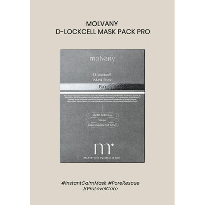 MOLVANY [MOLVANY] D-lockcell Mask Pack Pro (1 Box = 5 Masks X 17g)