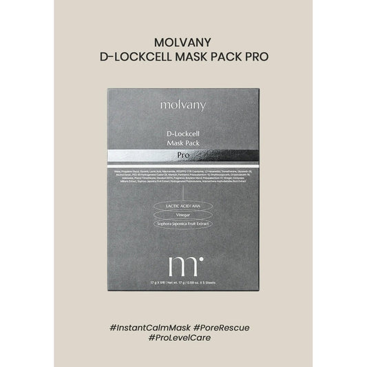 MOLVANY [MOLVANY] D-lockcell Mask Pack Pro (1 Box = 5 Masks X 17g)