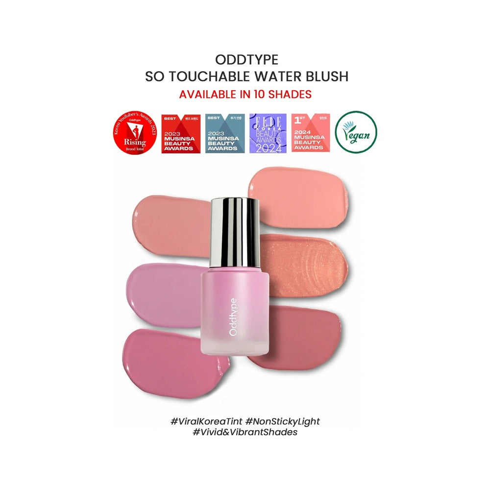 ODDTYPE [ODDTYPE] So Touchable Water Blush 15g - ODDTYPE