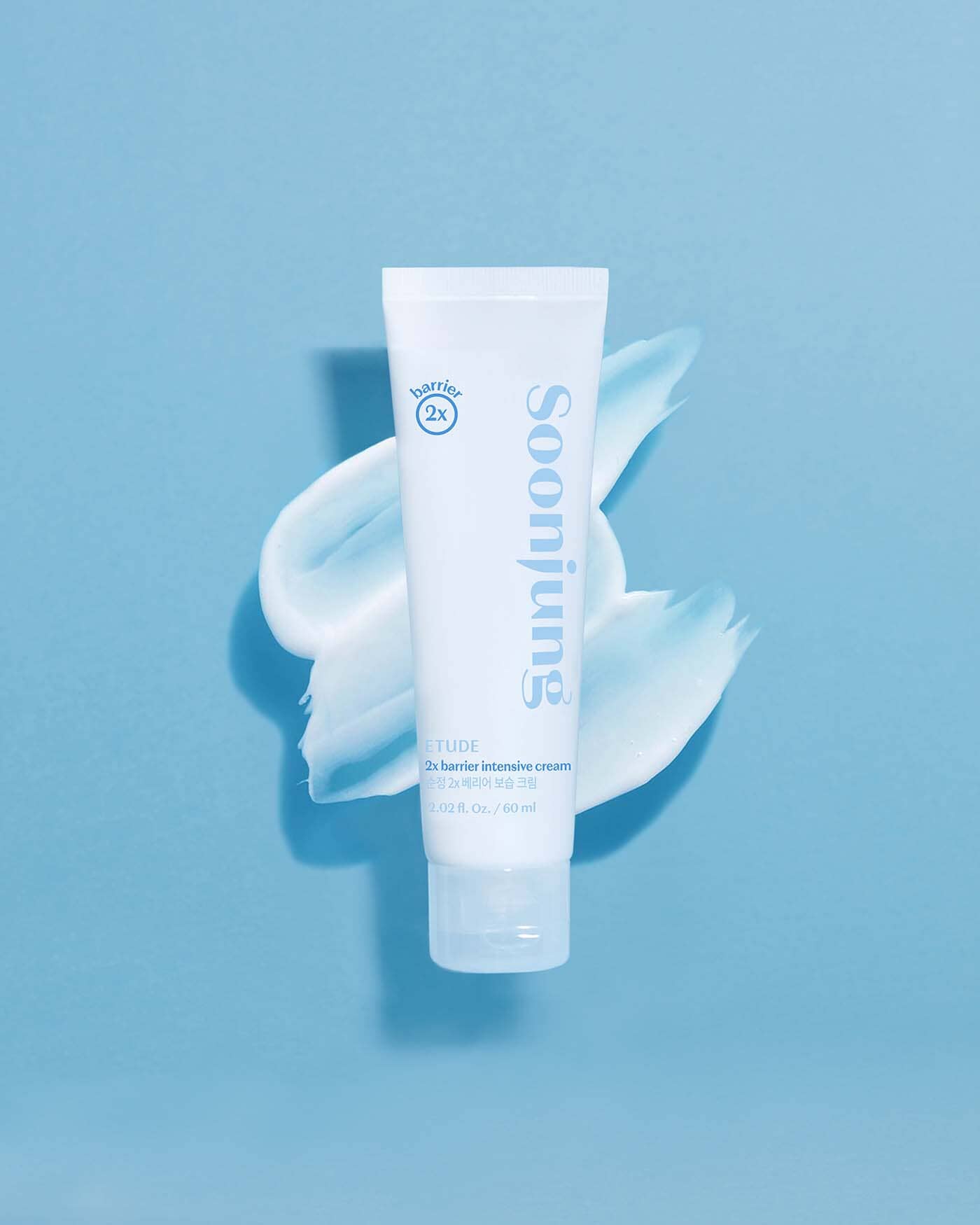 ETUDE SoonJung 2x Barrier Intensive Cream - Image 2 - ETUDE