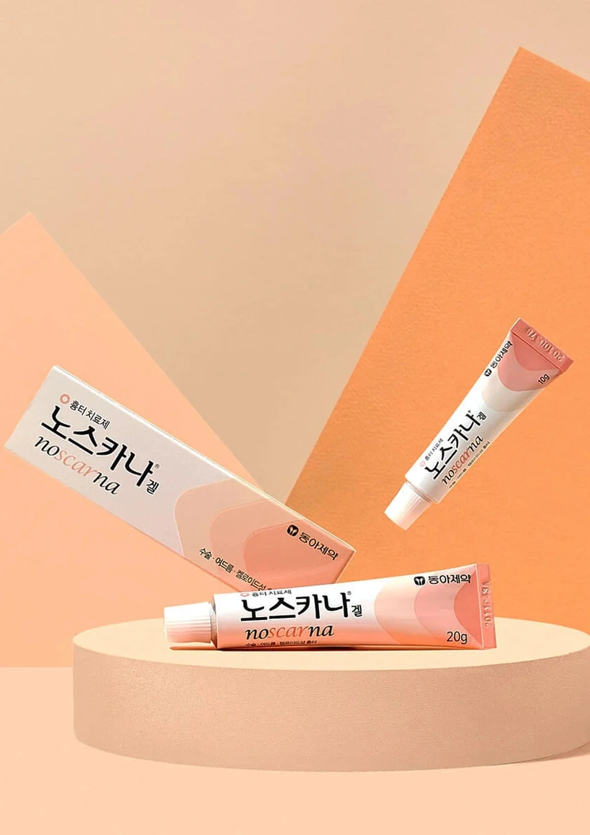 NOSCARNA [NOSCARNA] No.1 Scar Treatment Noscarna® Gel  10g | 20g - Image 2