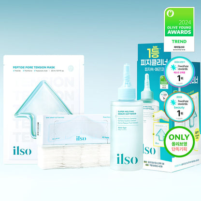 ilso [mangomee EDITION]ilso Super Melting Sebum Softener 150ml Set (+Clean Master +Cotton Pads 40P) - Image 5