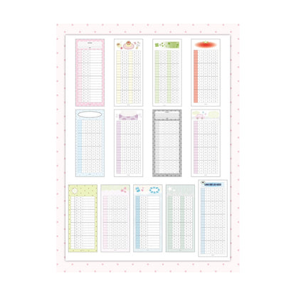 Siharo Tteok Memo Sticky Notes Answer Sheet