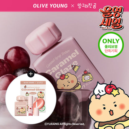 Alternative stereo Alternative stereo Lip Potion Caramel Glaze Tint (10 Colors) (Set/Single)