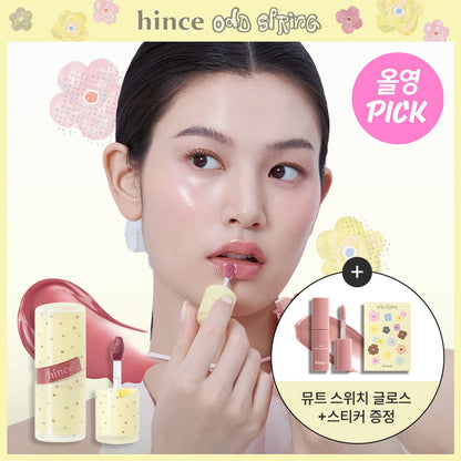 hince hince Raw Glow Gel Tint (23 Colors)