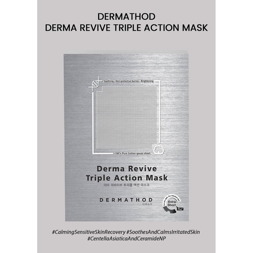 DERMATHOD [DERMATHOD] Derma Revive Triple Action Mask (1 Box= 8 Mask)