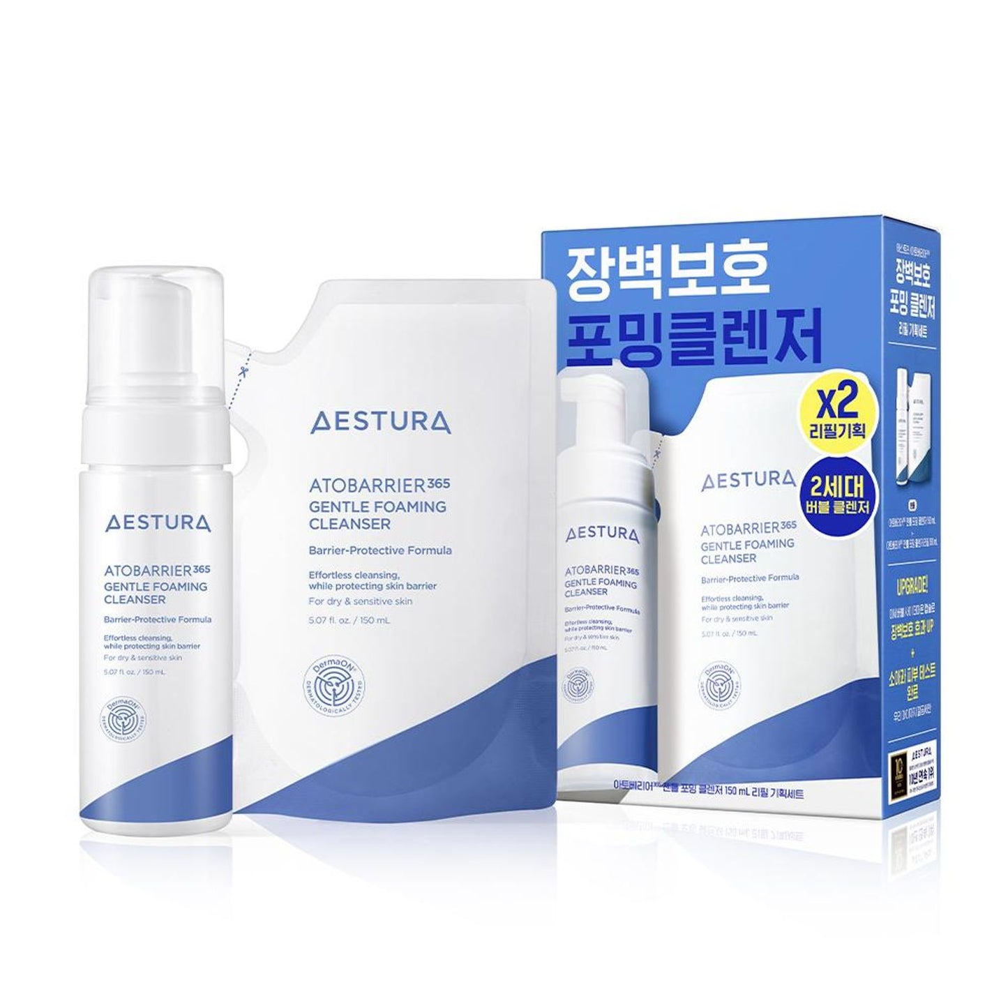 AESTURA AESTURA Atobarrier 365 Lotion 150mL Special Set (+Hydro Essence 25mL + Cera-Hyal Moisture Ampoule 7ml) - Image 2