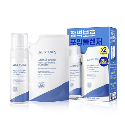 AESTURA AESTURA Atobarrier 365 Lotion 150mL Special Set (+Hydro Essence 25mL + Cera-Hyal Moisture Ampoule 7ml) - Image 2