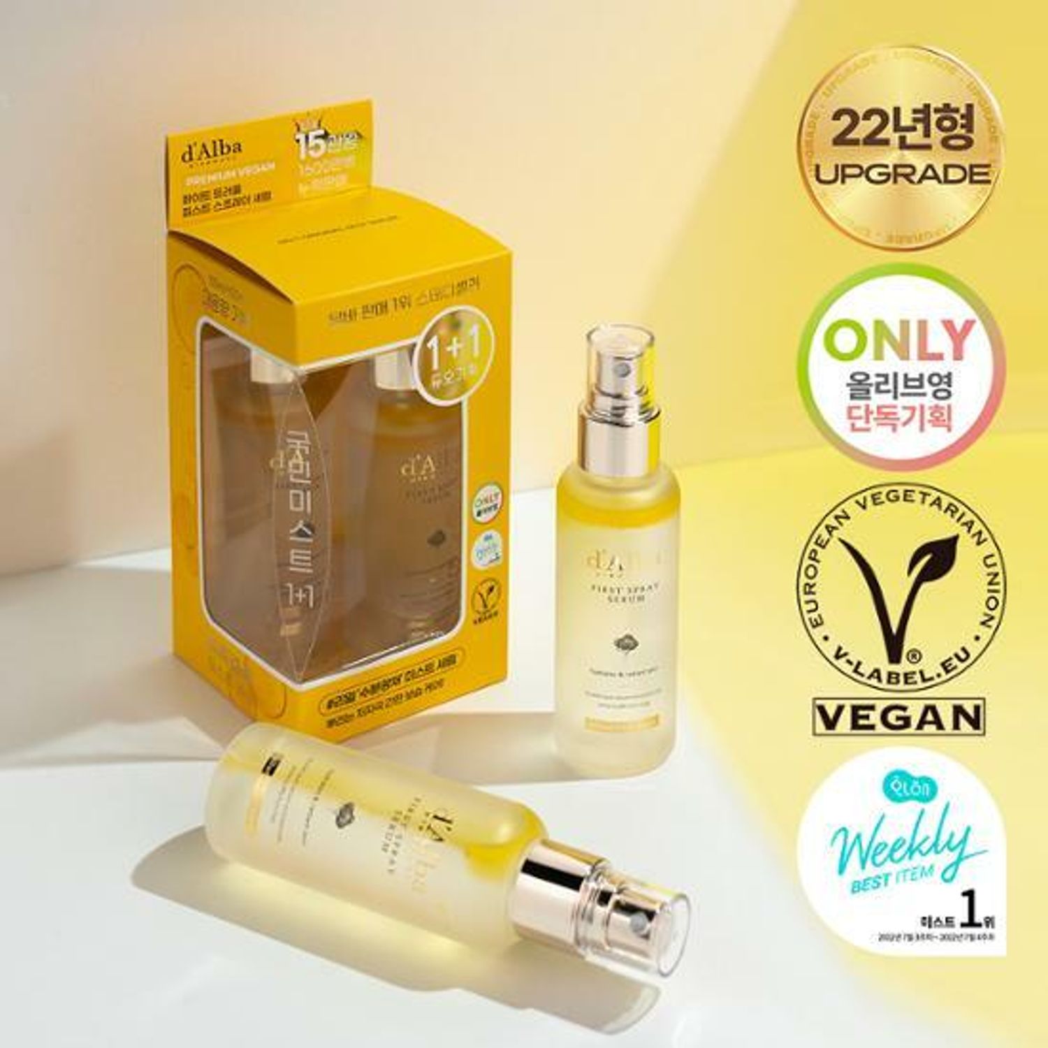 d'Alba d'Alba White Truffle First Spray Serum 100mL Double Pack - Image 2 - d'Alba