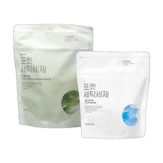 NEW VERSION - Capsule Detergent Deep Clean | Wool Care