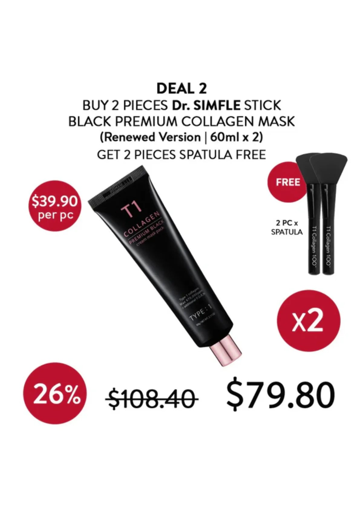 DR. SIMFLE [DR. SIMFLE] Stick Black Premium T1 Collagen 100 Mask 60ml - Image 5 - DR. SIMFLE