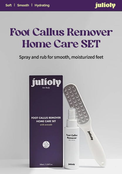 JULIOLY [JULIOLY] Superfood Vita ToxC Smoothie Serum 50ml - Image 2
