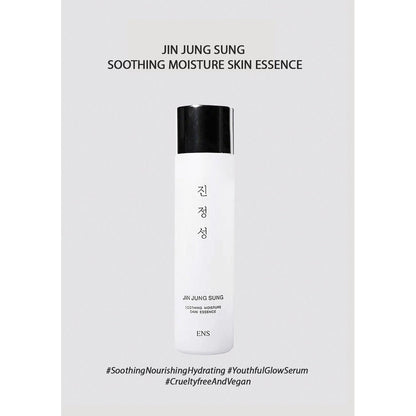 JIN JUNG SUNG [JIN JUNG SUNG] Soothing Moisture Skin Essence 150ml