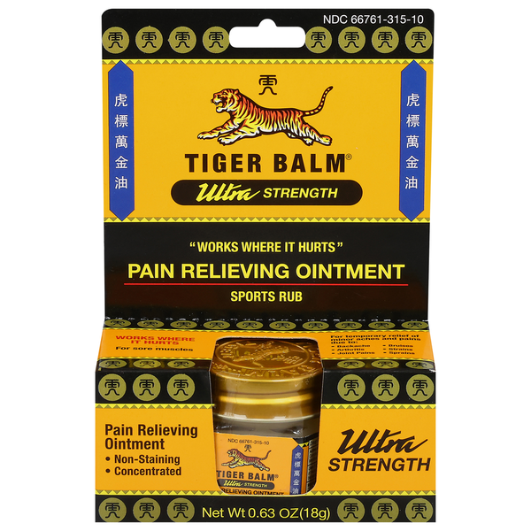 Tiger Balm Ultra Sports Rub