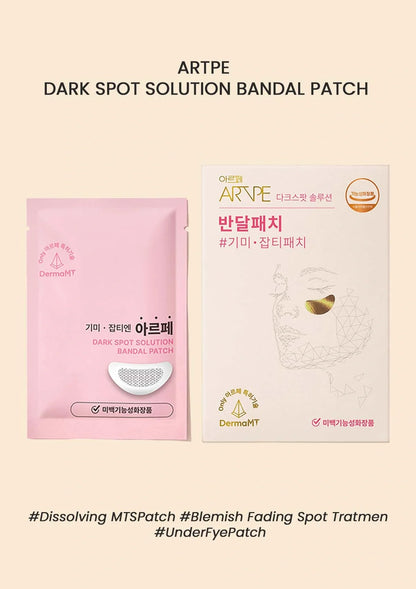 ARTPE [ARTPE] Dark Spot Solution Bandal Patch (1 Box = 8 Patches)