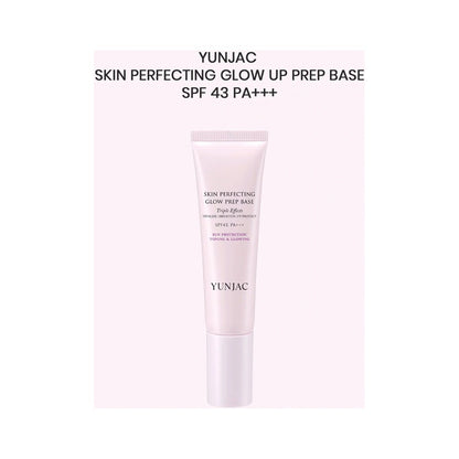 YUNJAC [YUNJAC] Skin Perfecting Glow Up Prep Base SPF43 PA+++ 30ml